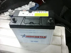Indigostar. 45��.�., ������ (������), ������������ ����� ����