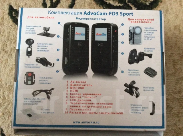 AdvoCam FD3 ����