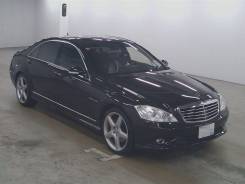 Mercedes-Benz S-Class. W221