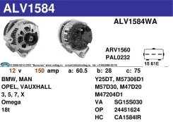 ��������� BMW CA1584 150A Valeo Saemoto M57 M47 Range Rover Mk III SG15S030, SG12B080, A14VI52, VA2542264, 12312248296 ����