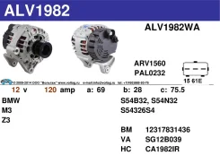 ��������� BMW CA1982 12V 120A ��� Valeo 3.2L S54 VA2542432, VA439317, 12317830791, VA437320, VASG12B039 ����