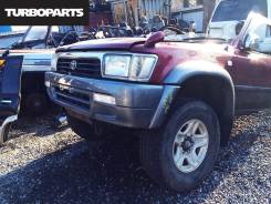 Брызговики. Toyota Hilux Surf, VZN130G, LN130W, LN130G, KZN130G, KZN130W, YN130G Двигатели: 2LT, 3VZE, 3YE, 2LTE, 1KZTE