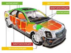 Автозвук, шумоизоляция.