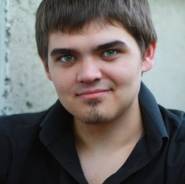 Администратор. Среднее образование, опыт работы 5 лет