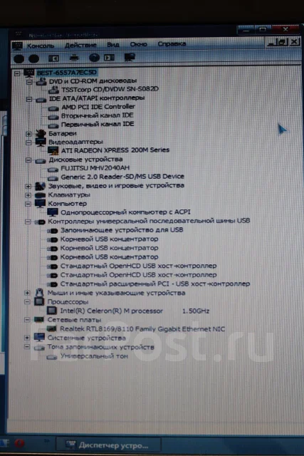 Roverbook Voyager. ��� 256 �� � ������, ���� 40��� ����