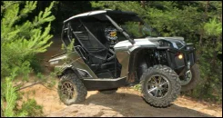 BRP Can-Am Commander. ��������, ��, ��� ������� ����