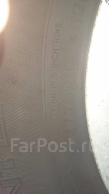 Dunlop SP 70. ������, ��� �����, �/�, ����� 5 % ����