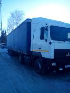 МАЗ 5440А5-330-031. Продам МАЗ 5440А5, 10 500 куб. см., 35 000 кг.