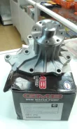 ������� ����� ����� 2101089TA5, 8971050121, 897105012Z, 8972105012Z, 1K0015100 ����