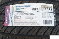 Tri Ace Formula 1. ������, 2014 ���, ��� ������, 1 ��