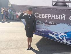 Консьерж. Незаконченное высшее образование (студент)