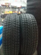 Tunga Extreme Contact. ������, ��� �����, 2015 ���, ����� ����