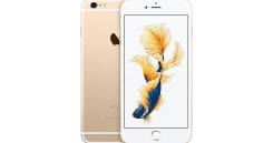 Apple iPhone 6s Plus 64Gb. Новый