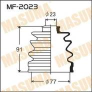 Пыльник привода MASUMA MF2023 (21244)