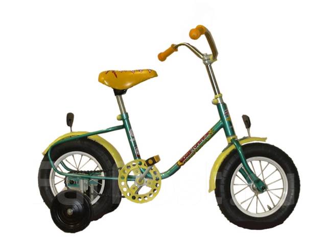 1447920569539_bulletin