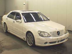 Mercedes-Benz S-Class. W220