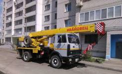 Автокраны.