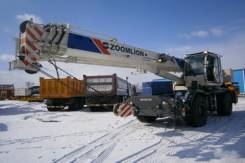 Автокраны.