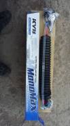   (50mm) 2. Toyota Land Cruiser 80 565026 