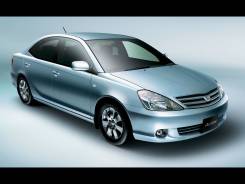 Стекло противотуманной фары. Toyota Allion