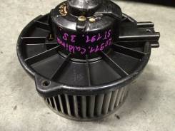Мотор печки. Toyota: Corona, Cresta, Carina, Caldina, Carina E, Mark II, Chaser Двигатели: 3SFE, 2C, 2CT, 4AFE, 4SFE, 7AFE, 1JZGTE, 2JZGE, 1GFE, 2LTE...