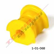 Втулка. Toyota: Lite Ace, Van, Masterace, Town Ace, Town Ace Noah, Lite Ace Noah, Model-F Двигатели: 3YEU, 2C, 3YC, 3YU, 2Y, 3CT, 2CT, 4YEC, 3SFE