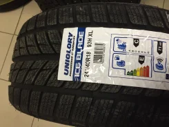 Uniglory. ������, 2015 ���, ����� ����