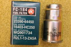 Фильтр топливный. Mazda: Familia, Bongo, Titan, J80, Savanna RX-7, J100, Bongo Brawny, Capella Toyota: Succeed, Granvia, Ipsum, Town Ace, Tarago, Regi...