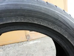 Tigar Hitris. ������, �/�, ����� 10 % ����