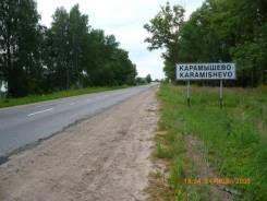 Продам участок 70сот. в с. Карамышево, Щёкинского р-на. собственность, электричество, вода, от частного лица (собственник)