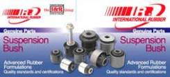 Сайлентблок. Mazda: Eunos 500, Xedos 6, Training Car, MX-6, Efini MS-8, Cronos, 626, MPV, Capella