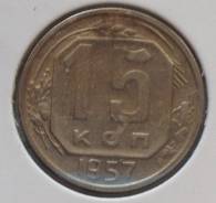 15 копеек 1957 года. Качественная!