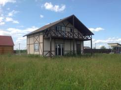 Дом в деревне Скрипово в 95 км от МКАД по Симферопольскому шоссе. Скрипово, ул.Школьная, 6, р-н Заокский, площадь дома 150 кв. м., скважина, электриче...
