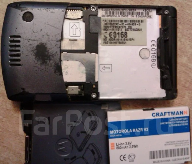 Motorola RAZR V3i. �/� ����