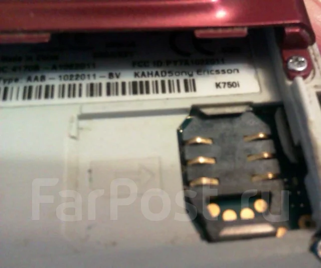 Sony Ericsson. �/� ����
