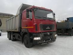МАЗ 6501В9-8420-000. МАЗ 6501С9-8420-000, 12 000 куб. см., 20 000 кг.