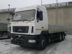 МАЗ 6312В9-420-010. МАЗ 6312В9-420-015, 12 000 куб. см., 14 750 кг.