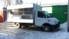 ГАЗ 330230. Автолавка на базе Газель, 2 500 куб. см., 1 500 кг.