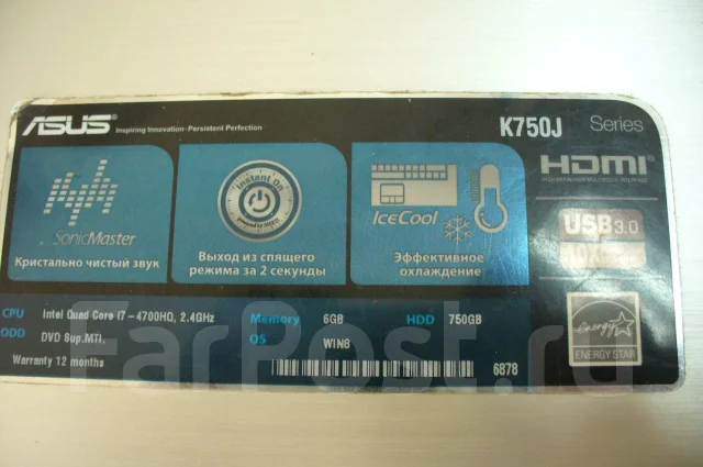 Asus K750JB-TY044H. 17.3", ��� 512 ��, WiFi: 1, ����������� �� 2��. ����