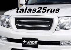 Решетка радиатора. Toyota Land Cruiser, URJ202, UZJ200W, URJ202W, VDJ200, UZJ200