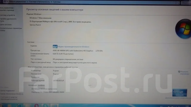 Acer Aspire V3-551. 3����, ��� 4 ��, WiFi: 1, ����������� �� 2��. ����