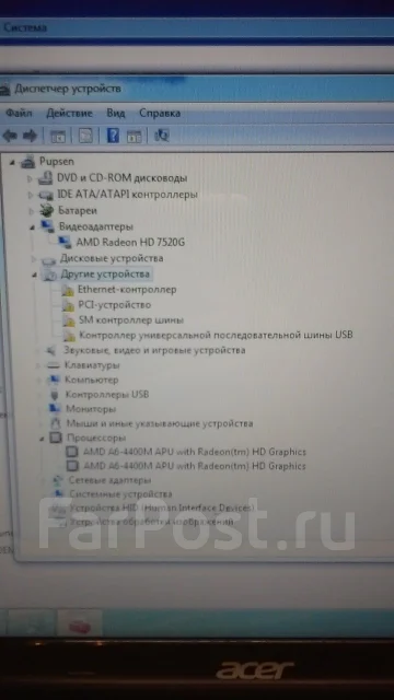 Acer Aspire V3-551. 3����, ��� 4 ��, WiFi: 1, ����������� �� 2��. ����