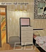 Комоды.