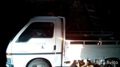 Isuzu Fargo ����