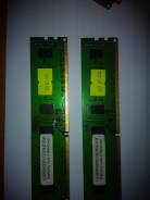 Micron Technology