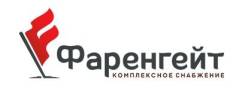 Судовое снабжение. Под заказ