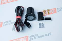 Конвертер с разъем USB