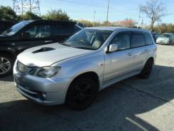 Mitsubishi Airtrek