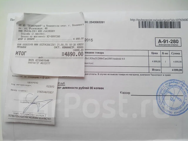 Rekam L-702 3G ����