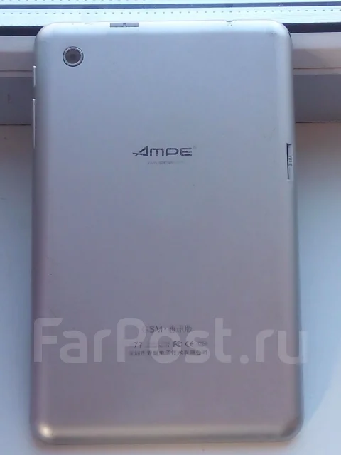 Ampe ����